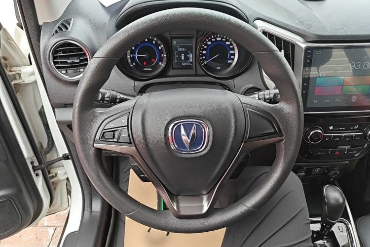 Used CHANGAN CS15 2016 1.5L Automatic Fashion Edition
