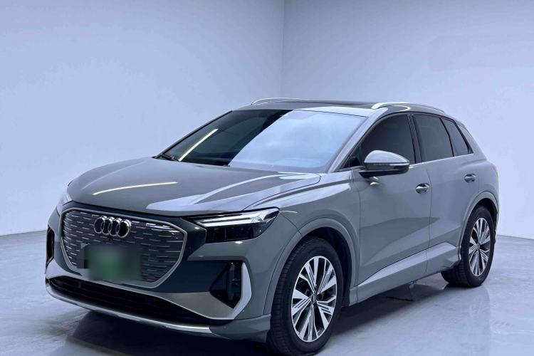 Used Audi Q4 e-tron 2022 40 e-tron Boundary Edition