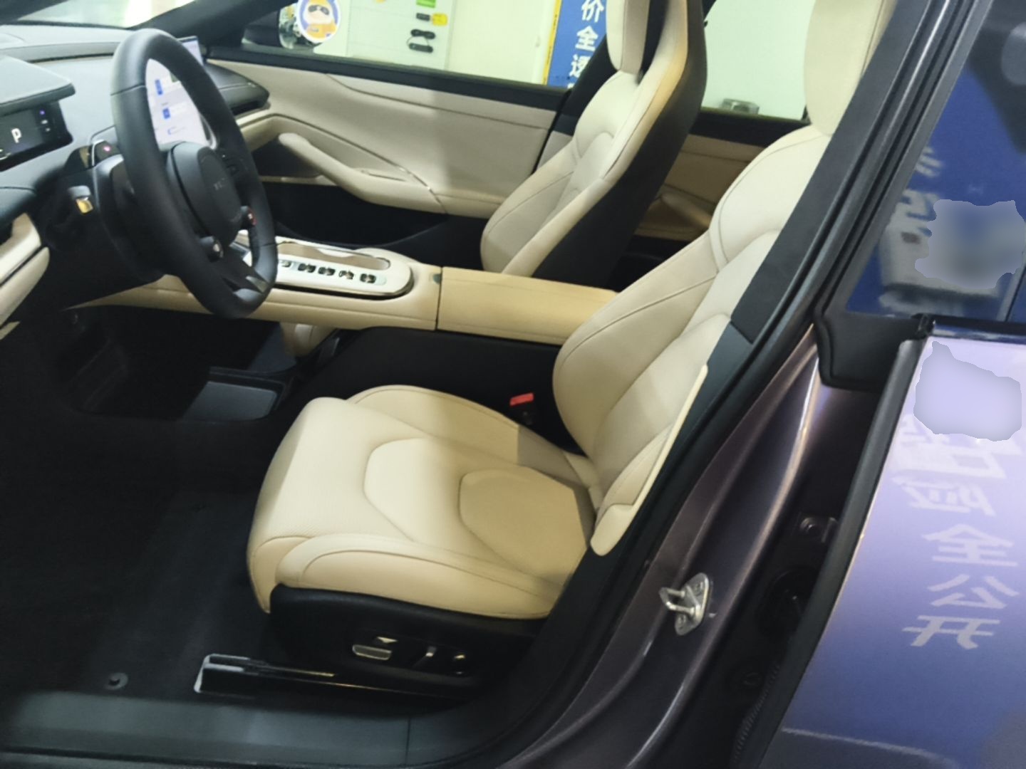 Xiaomi Auto SU7 2024 Four-Wheel Drive Ultra-Long Range Advanced Intelligent Driving Max Edition — снимка 17