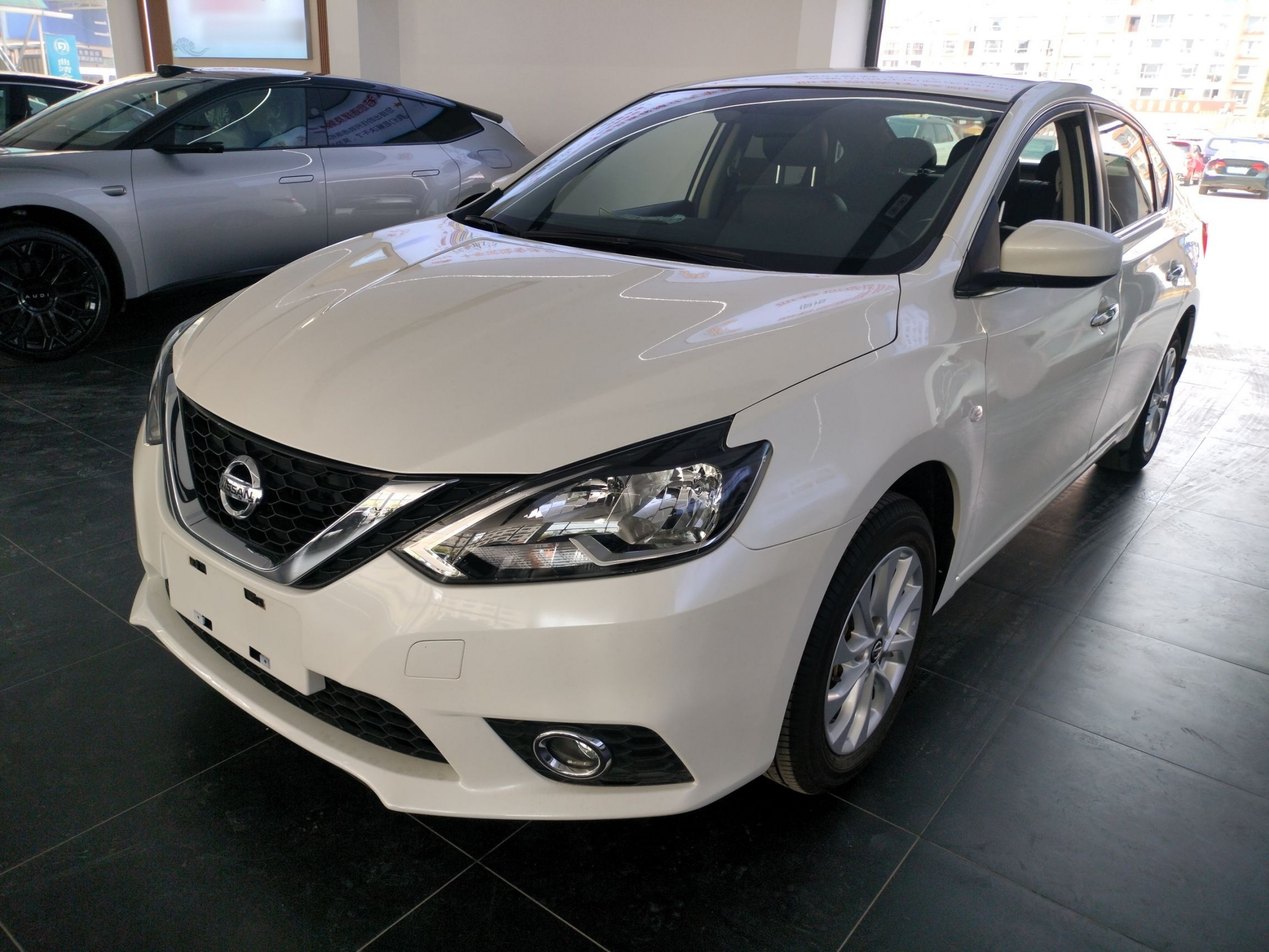 Parte inferior delantera