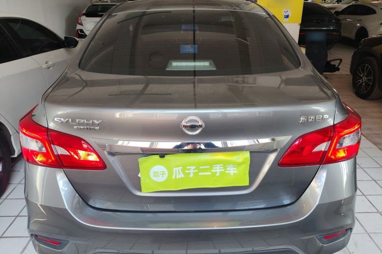 Used Nissan Sylphy 2021 Classic 1.6XL CVT Luxury Edition
