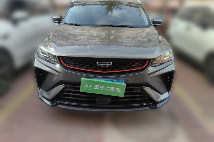 Used Geely Auto Coolray 2021 1.4T DCT Platinum Edition Front