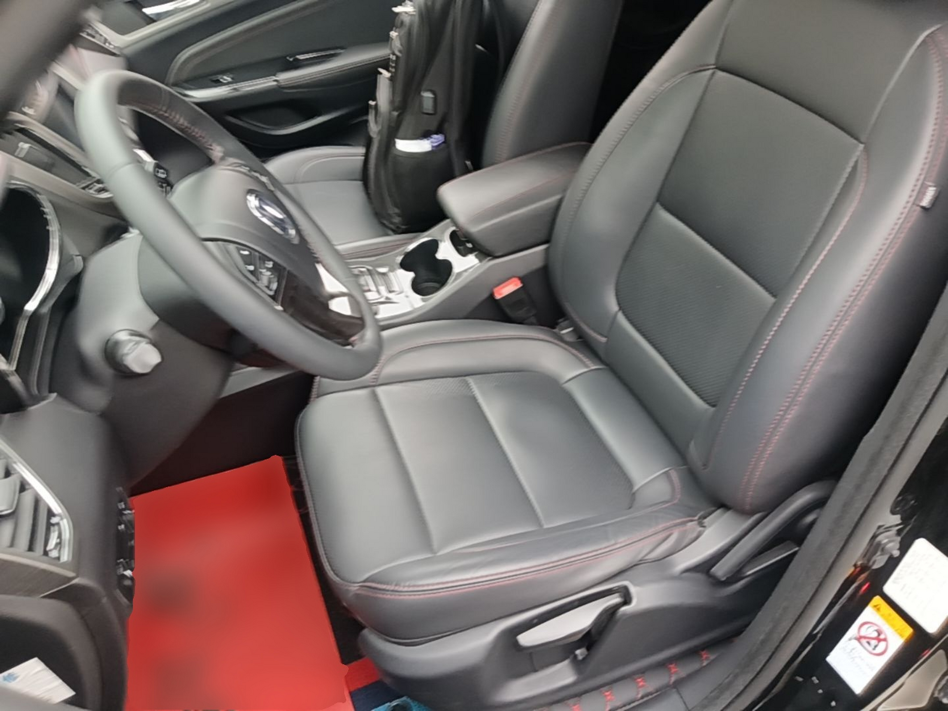Interior delantero