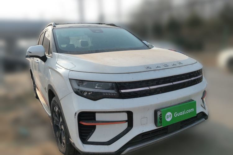 Used Radar Horizon 2023 632 km Yueye Version