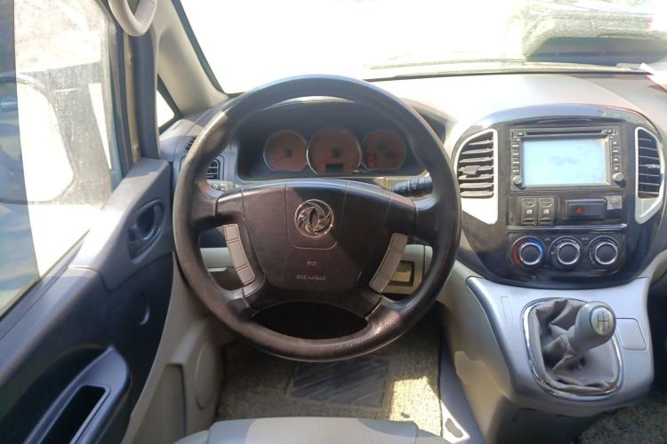 Used FORTHING Lingzhi 2015 M5 Q3 2.0L 7-seat Long-Wheelbase Luxury Model
