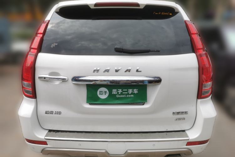 Used Haval H9 2017 2.0T Diesel 4x4 Premium 5-Seater