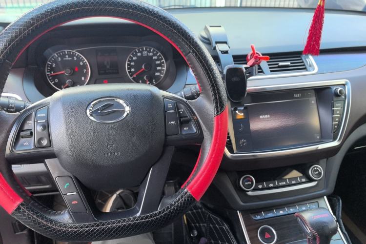 Used Land X7 2015 2.0T Panoramic Prestige Edition