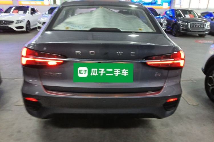 Used Roewe i5 2021 1.5L CVT Platinum Edition
