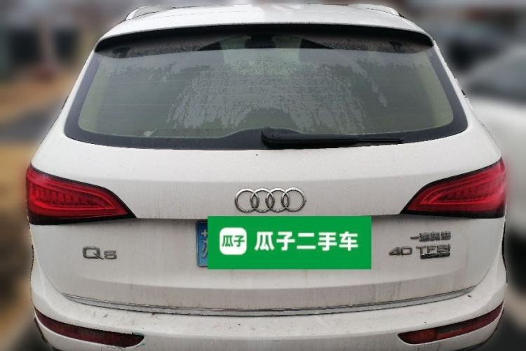 Used Audi Q5 2016 40 TFSI Technology Edition Rear