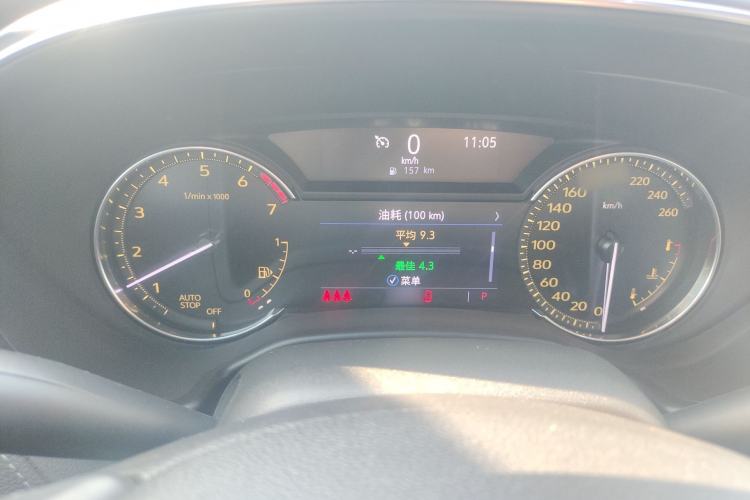 Used Cadillac CT5 2020 Revised Version 28T Luxury Edition Instrument Cluster