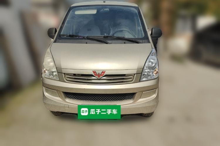 Used Wuling Rongguang 2015 1.2L S Base Model CNG Front