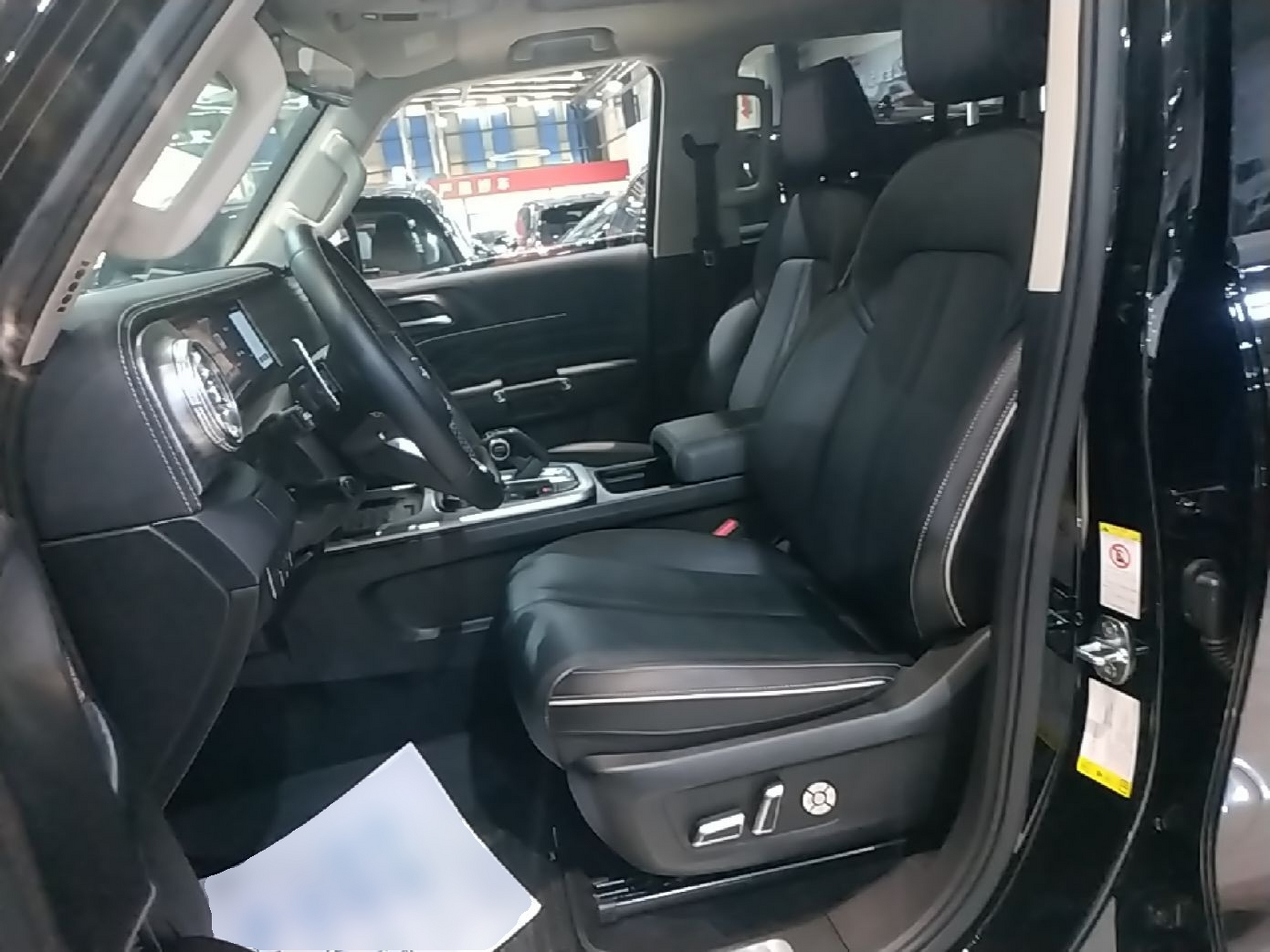 Avant de la voiture
