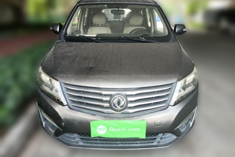 Used FORTHING S500 2016 1.6L CVT Luxury Model Front