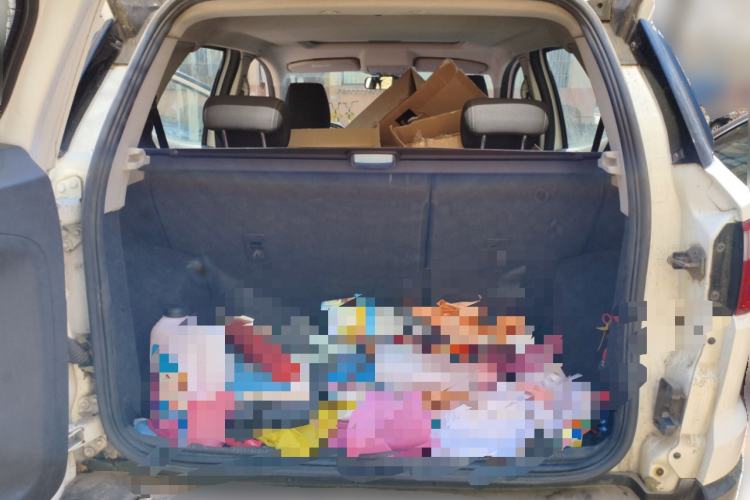 Used Ford EcoSport 2013 1.0L GTDi Manual Luxury Model Trunk