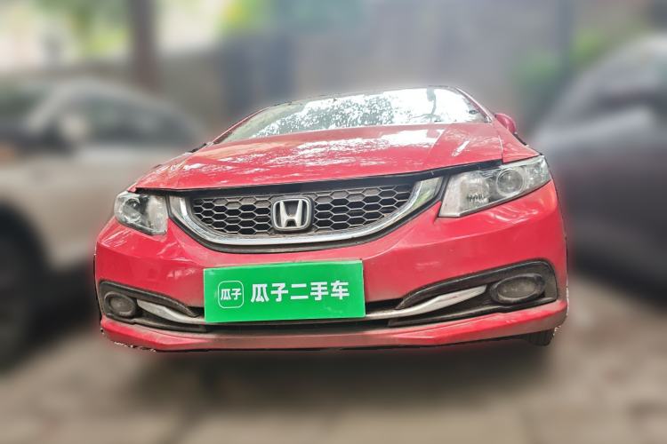 Used Honda Civic 2014 1.8L Automatic Classic Edition
