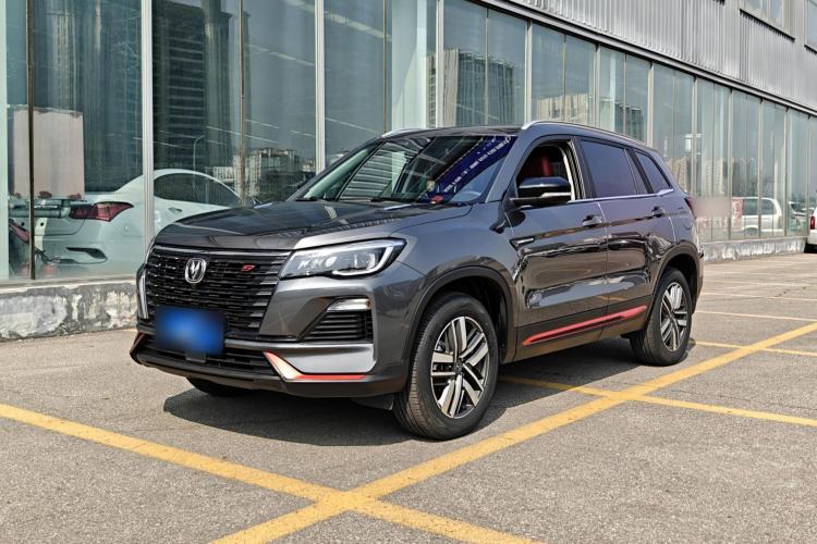 Used CHANGAN CS75 2022 Blue Whale Edition 1.5T DCT Luxury Model