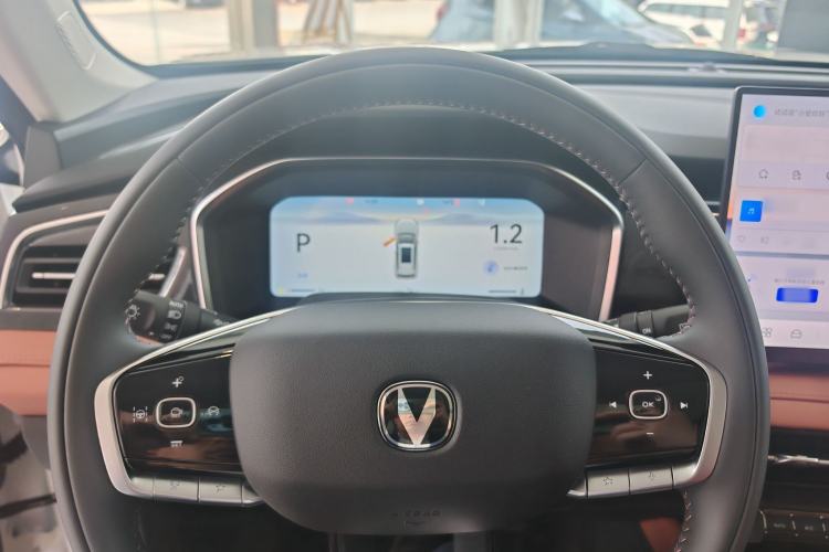 Used CHANGAN CS75 2026 Model PRO 1.5T DCT Prestige 7-Seater
