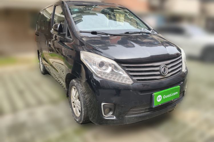 Used FORTHING F600 2016 F600 1.5T Luxury Edition Front Right 45 Deg