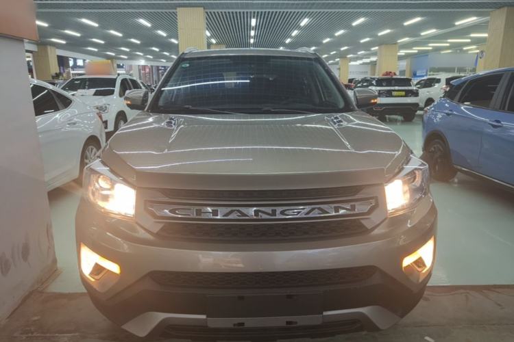 Used CHANGAN CS75 2016 1.8T Automatic Elite Model China IV Standard Front