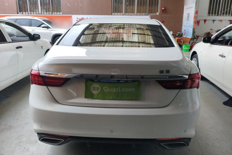 Used Geely Auto Binray 2021 1.4T CVT Asian Games Edition Rear
