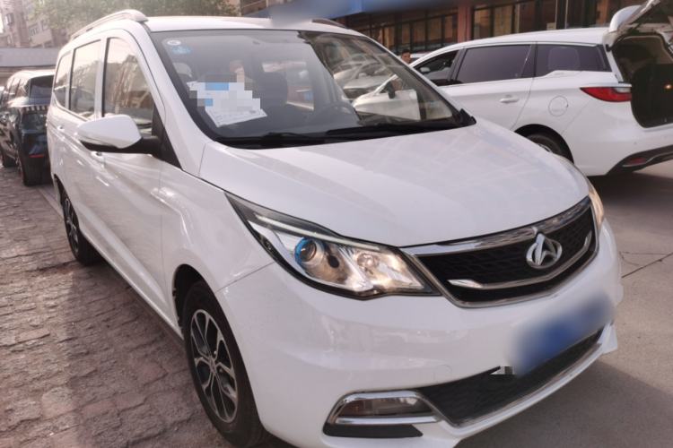 Used CHANGAN KAICHENG Oushang A600 2017 1.5L Manual Standard Edition Front Right 45 Deg