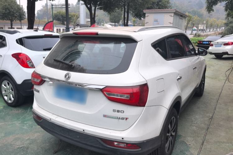 Used Dongfeng Fengon 580 2016 1.5T Manual Luxury Edition
