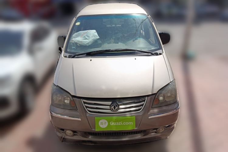 Used FORTHING Lingzhi 2013 M3 1.6L 7-Seater Comfort Model Front