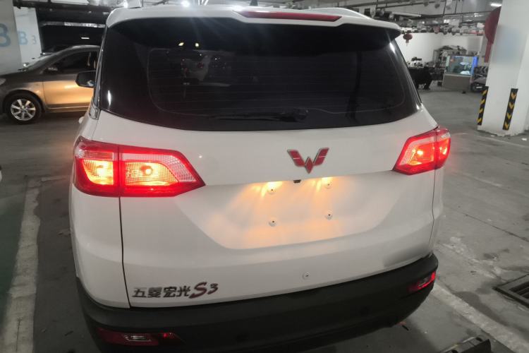 Used Wuling Hongguang S3 2018 1.5L Manual Luxury Model China V Standard Rear