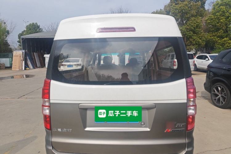 Used Jinbei New Hiace X30L 2016 1.5L Wealth Edition DLCG14 Rear