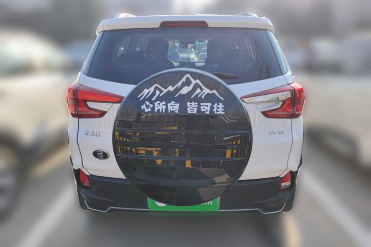 Used BYD Yuan Pro 2021 401 km Deluxe Version