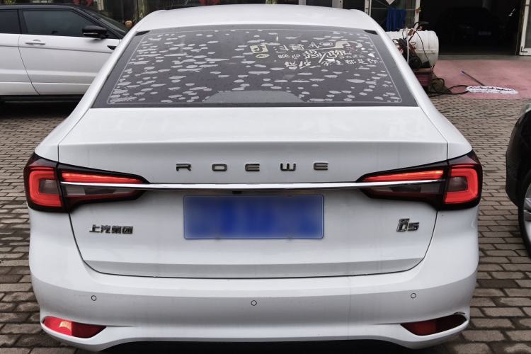 Used Roewe i5 2019 1.5L Automatic 4G Connected Langhao Edition