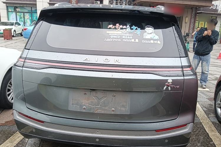 Used AION Y 2023 Plus 510 Enjoy Edition