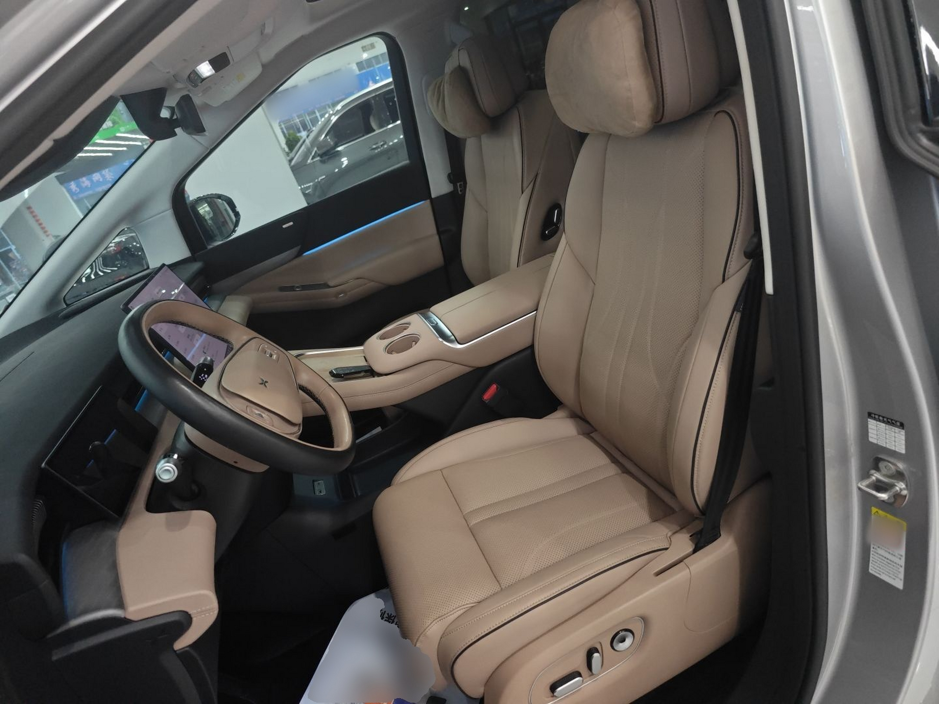 Front Interior