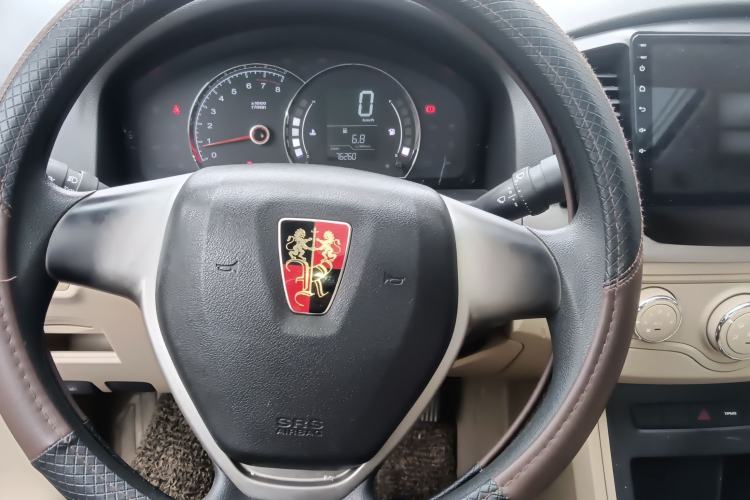 Used Roewe 350 2015 1.5L Manual Luxury Sunroof Edition