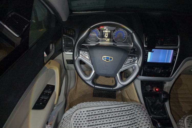 Used Geely Auto Emgrand 2015 Sedan 1.5L Manual - Top Trim Level