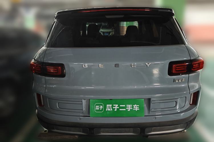 Used Geely Auto icon 2020 300T Galaxy Limited Edition
