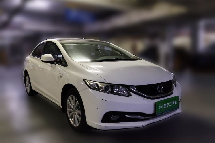 Used Honda Civic 2014 1.8L Automatic Classic Edition Front Right 45 Deg