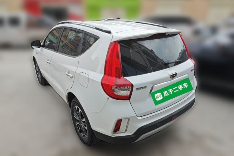 Used Geely Auto Vision X6 2016 1.3T CVT Luxury Model Rear Left 45 Deg