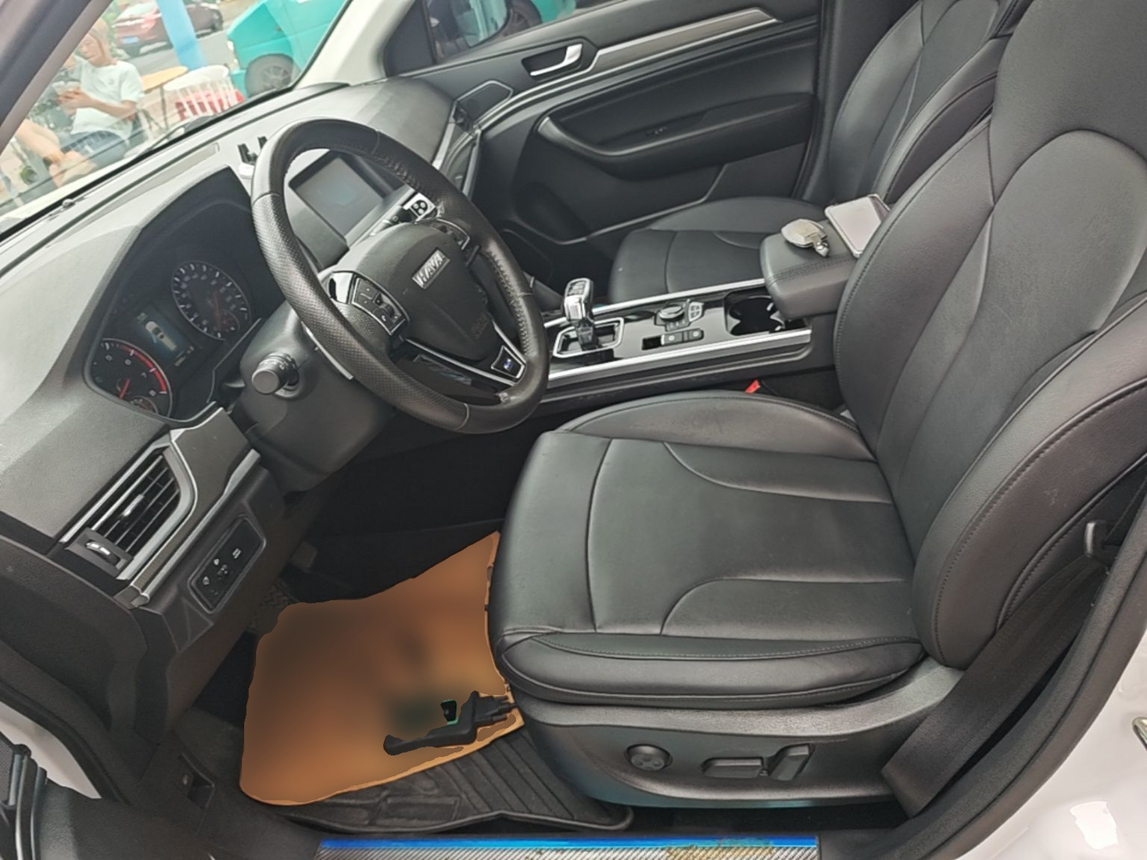 Interior delantero