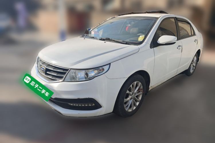 Used Geely Auto Vision 2015 1.5L Manual Happiness Edition