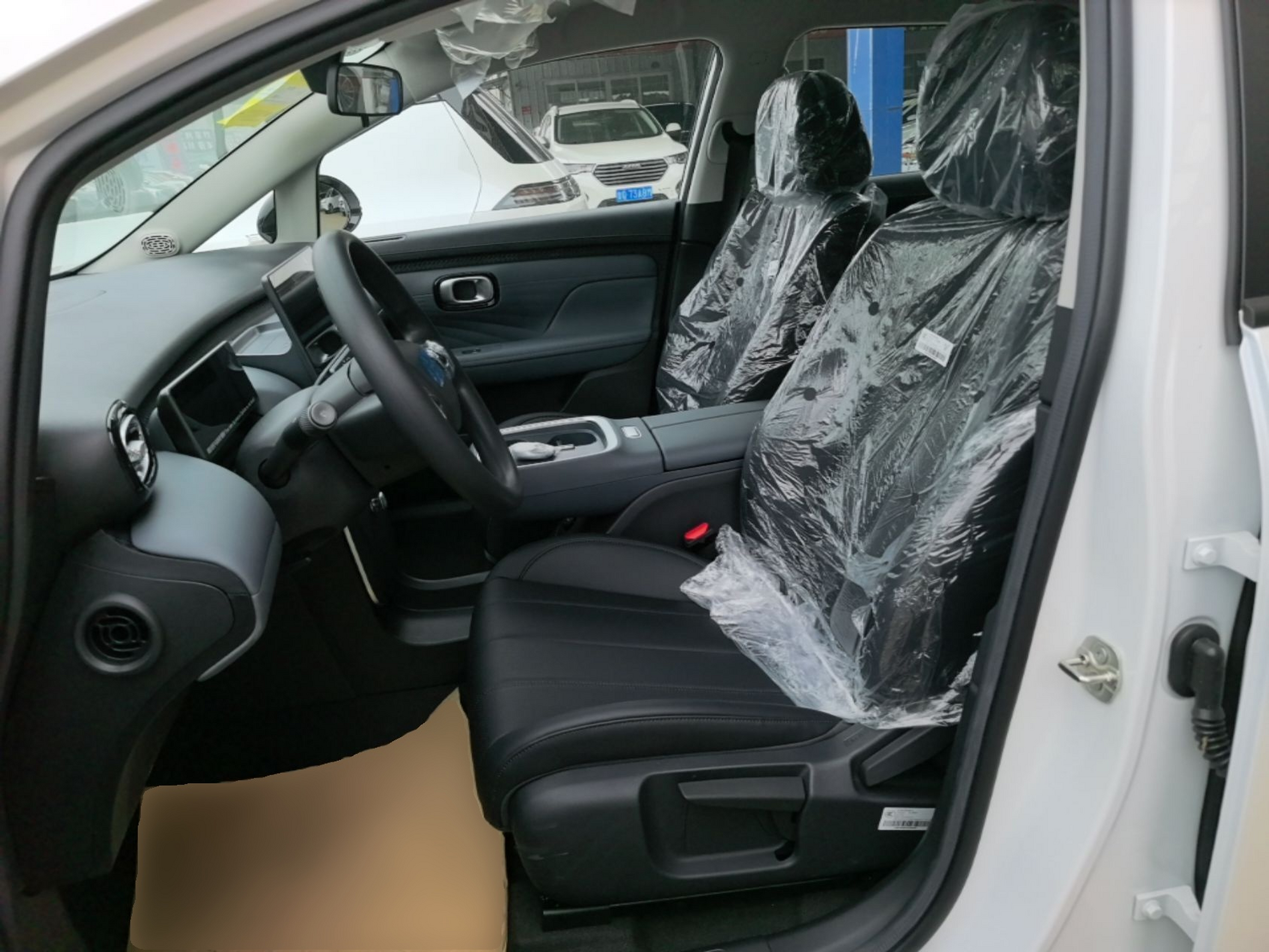Front Interior