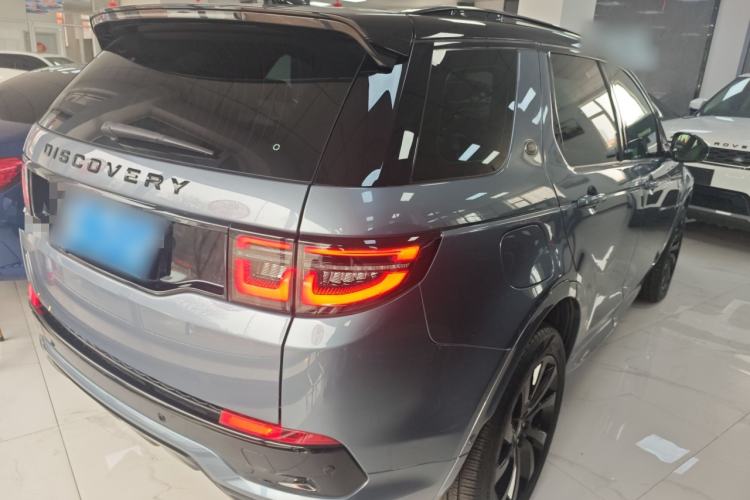 Used Land Rover Discovery Sport 2020 249 PS R-Dynamic Performance Tech Edition 7 Seats Rear Right 45 Deg