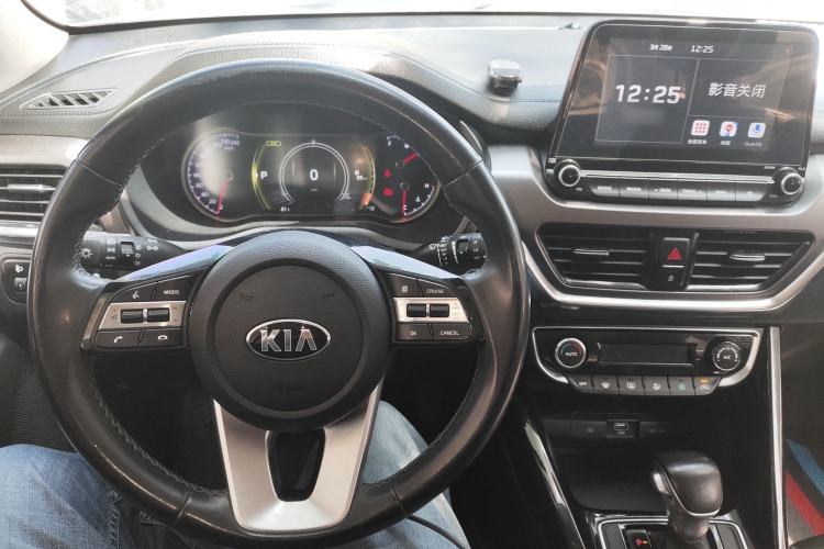 Used Kia Sportage R 2019 2.0L Automatic Smart Luxury Edition Center Console