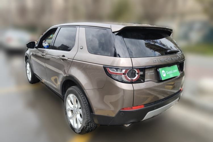 Used Land Rover Discovery Sport 2016 2.0T HSE
