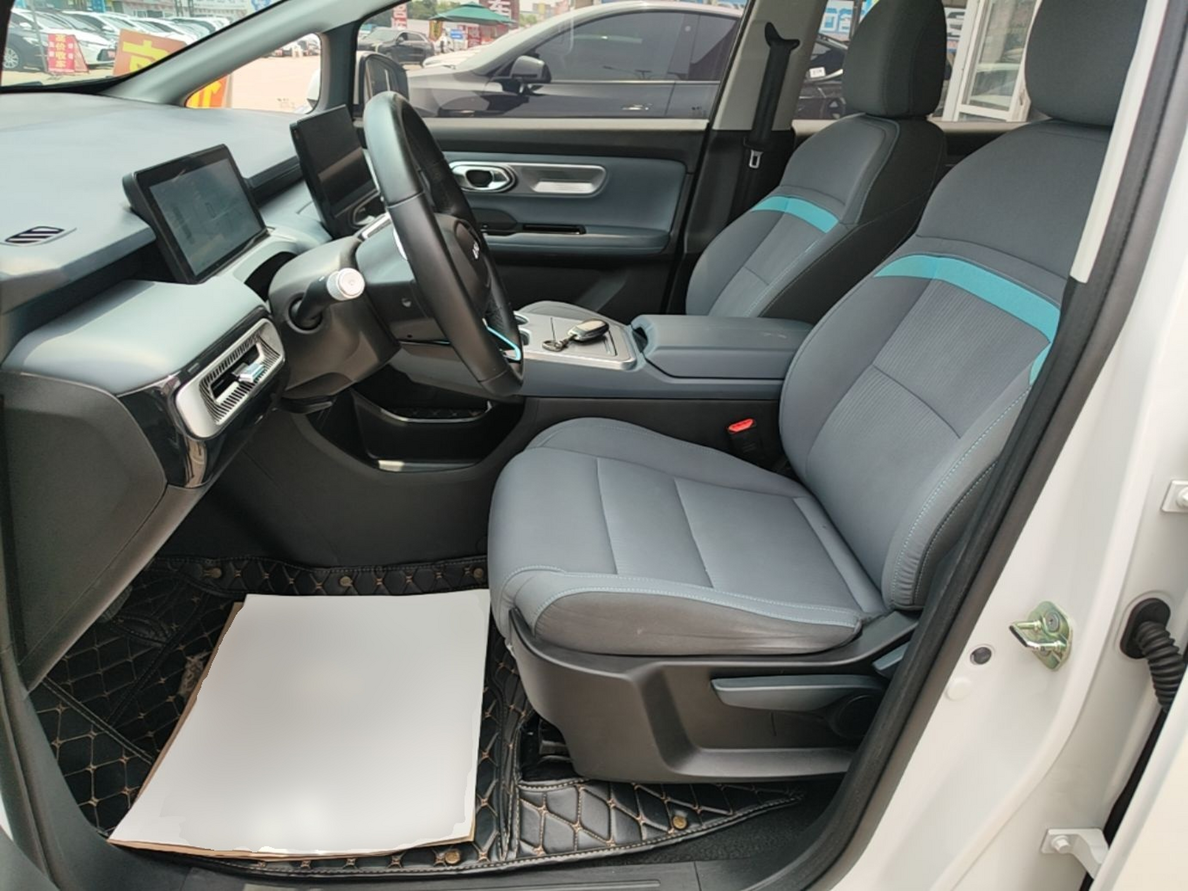 Interior delantero