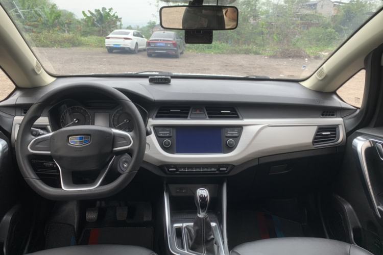 Used Geely Auto Vision X3 2020 1.5L Manual Happiness Edition