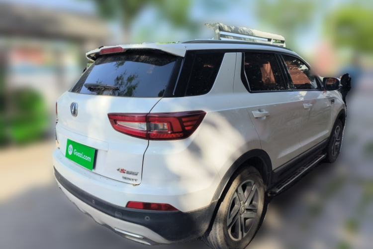 Used CHANGAN CS55 2017 1.5T Manual Colorful Edition
