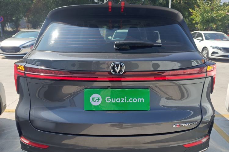 Used Changan CS75 PLUS 2022 2nd Generation 1.5T Automatic Prestige Version