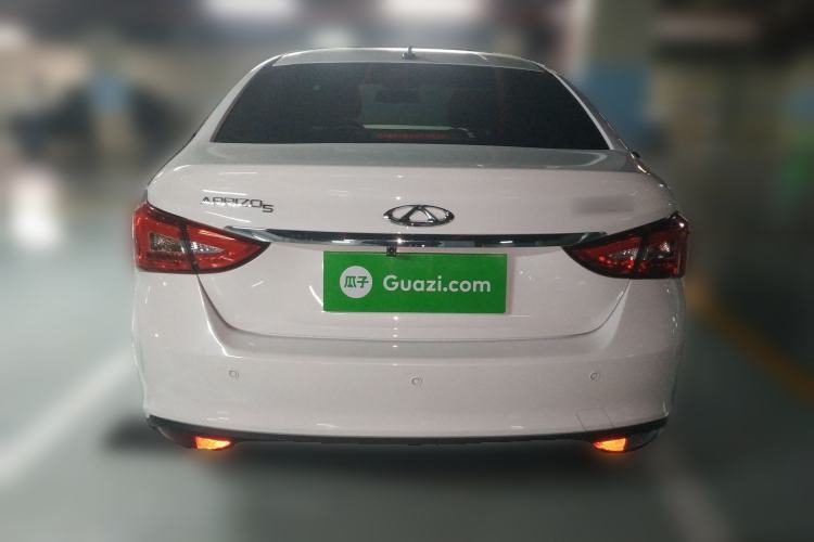 Used Chery Arrizo 5 2024 Edition People's Benefit Version 1.5L Manual Fashion Model