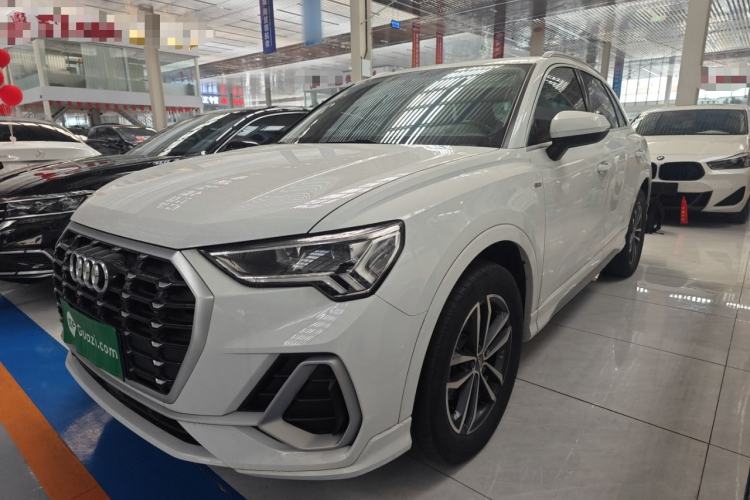 Used Audi Q3 2021 35 TFSI Progressive Dynamic Edition